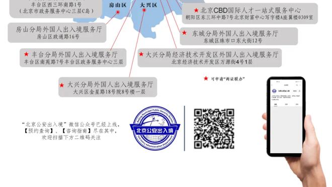 半岛官方体育网站入口截图0